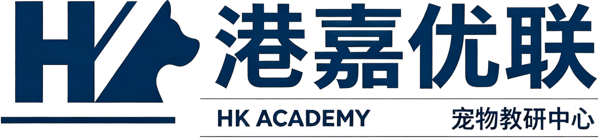 港嘉优联